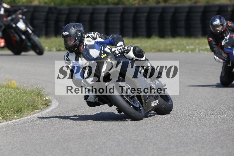 /28 20.06.2025 PROMAX ADR/Gruppe gelb/64